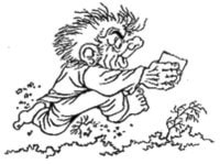 O-troll leir 2023